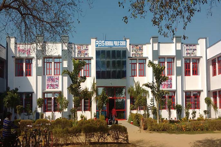 Rao Bane Singh Memorial High School-Building