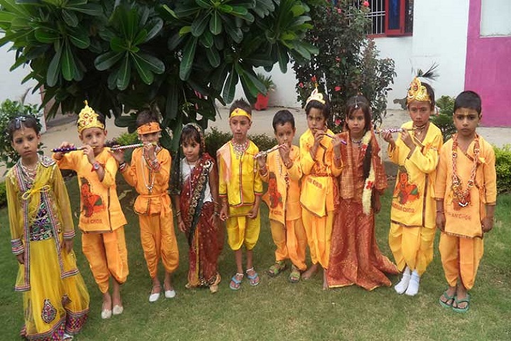 Rao Bane Singh Memorial High School-Janmashtami