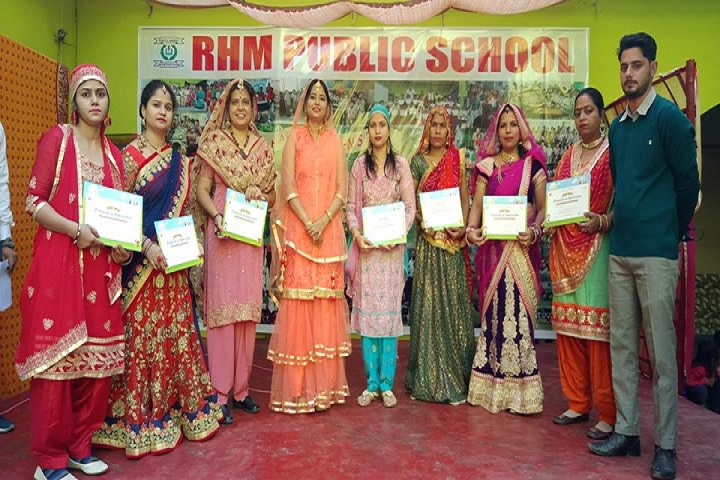 Rao Harchand Memorial Public School-Activity