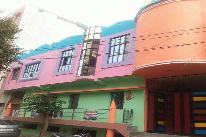 Rao Ram Chander Memorial Public School-School Building