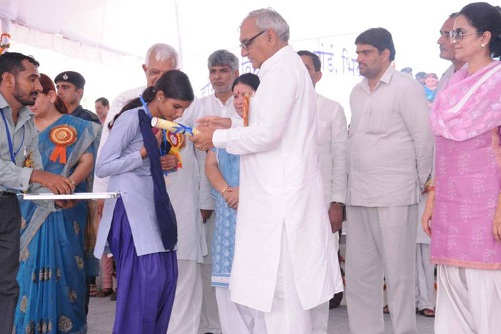 Prize Distribution Ceremony