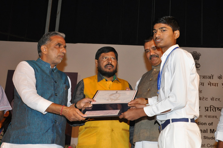 Prize Distribution on Annual Day