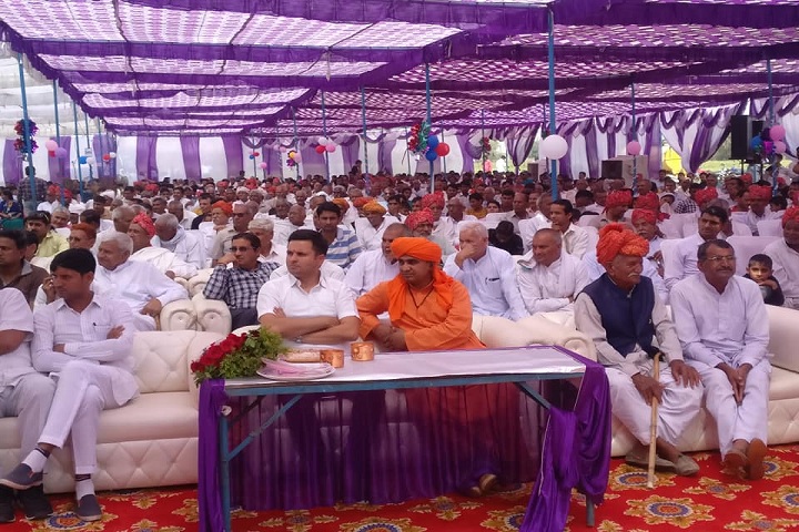 Rashtriya Senior Secondary School-Annual Day Celebration