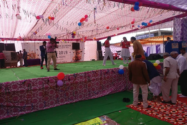 Rashtriya Senior Secondary School-Annual Day
