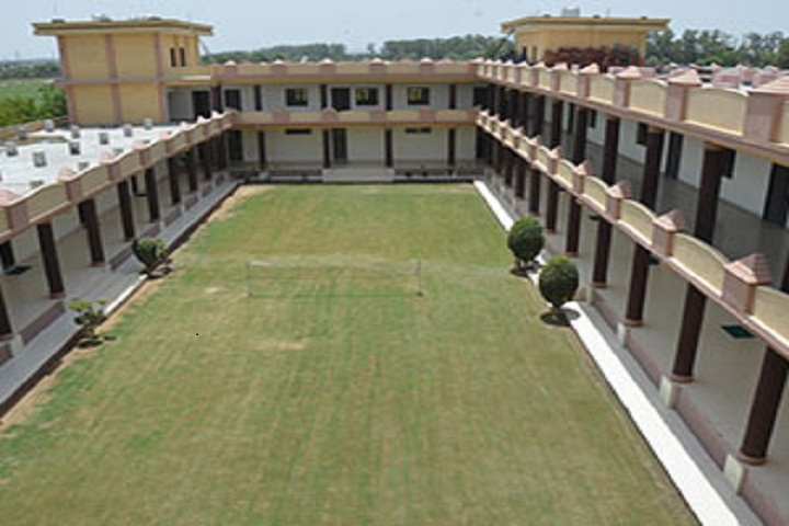 Rawal Bal Shiksha Kendra-Campus View