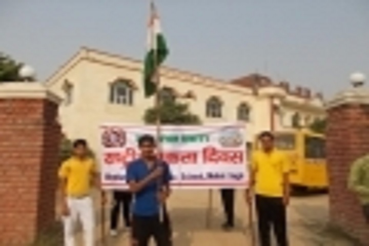 Rhythm Valley Public School-Campus View