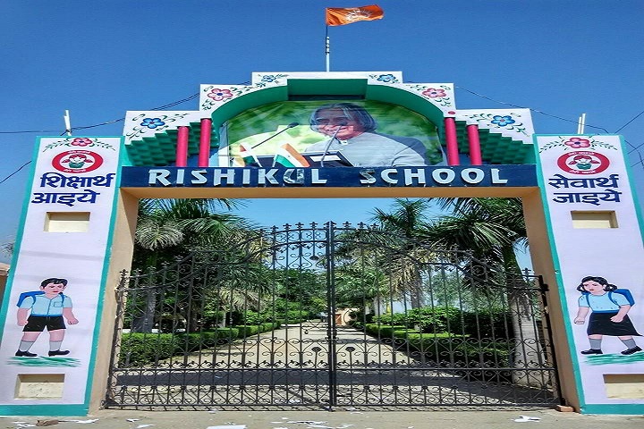 Rishikul Senior Secondary School-Campus View