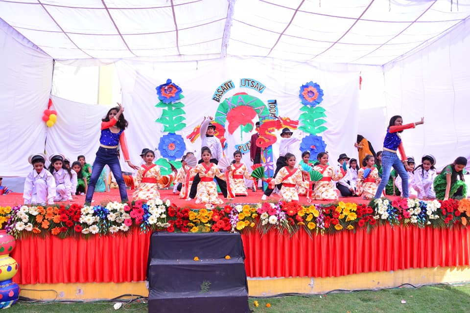 Rose Land Public School-Group Dance