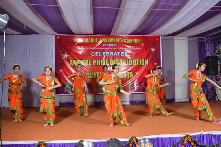 S D Maruti Nandan Vidya Mandir-Annual Day Celebrations