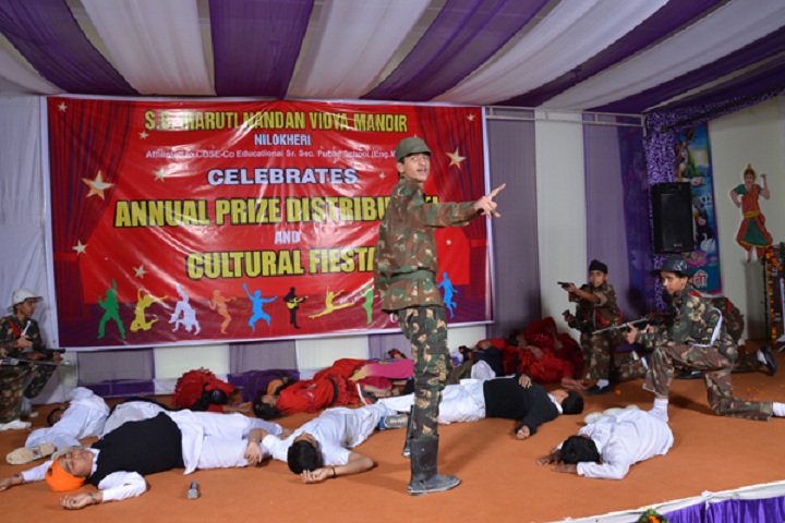S D Maruti Nandan Vidya Mandir-Republic Day Celebrations