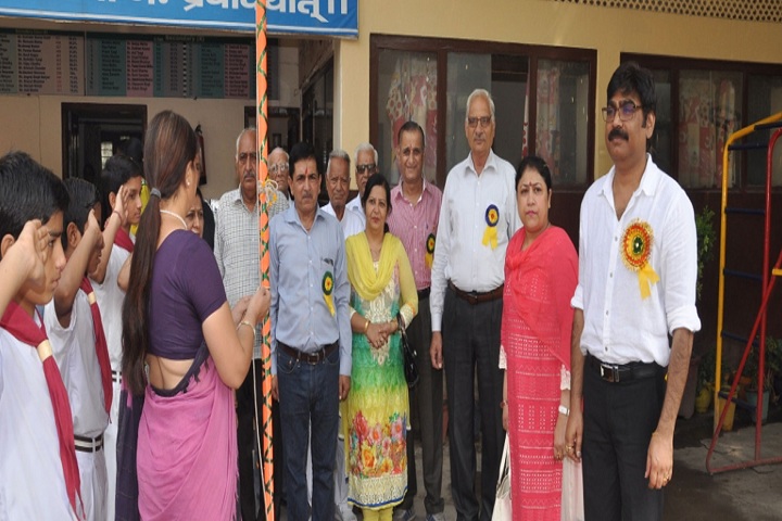S D Public School-Republic Day