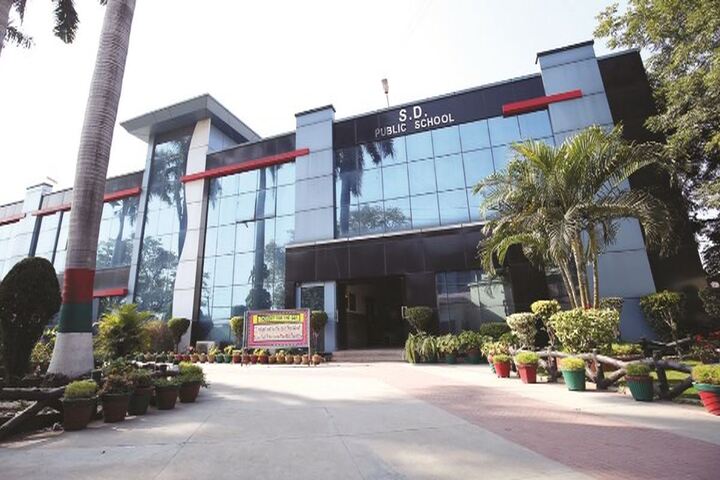 S D Public School-Campus View