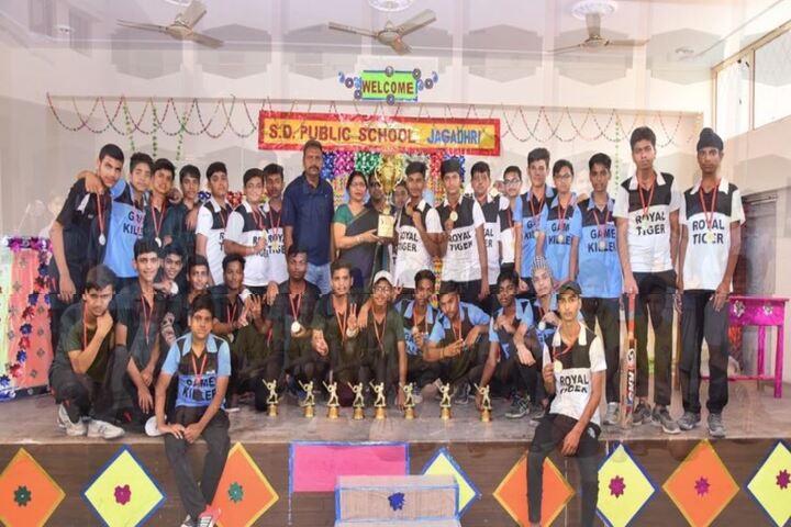 S D Public School-Event