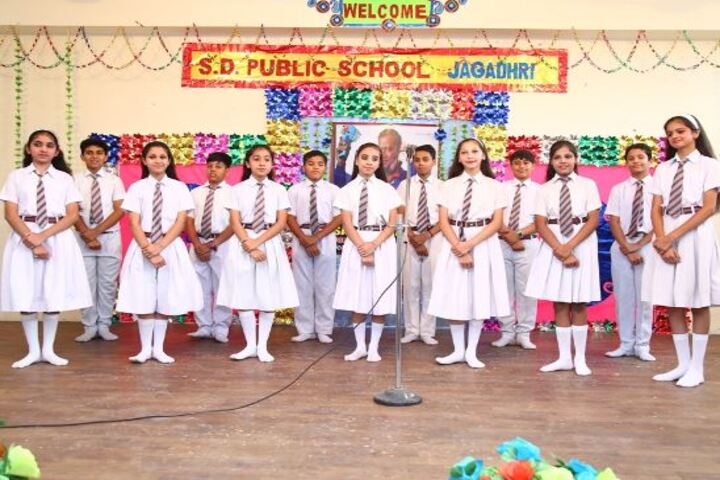 S D Public School-Singing