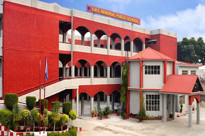 S M S Memorial Public School-School Building
