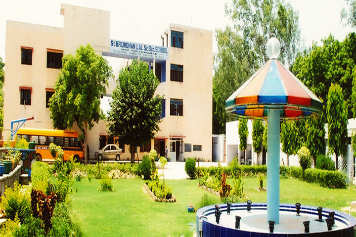 Saint Brij Mohan Lal Senior Secondary School-School Building