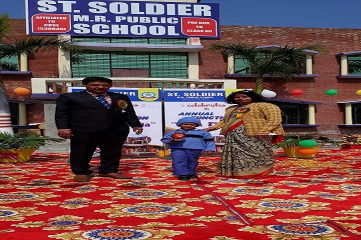 Saint Soldier M R Public School-Fiesta