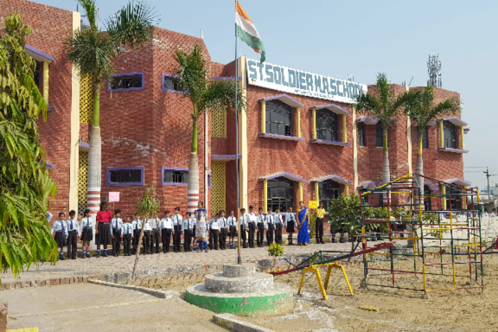 SSMRPS - School Front View