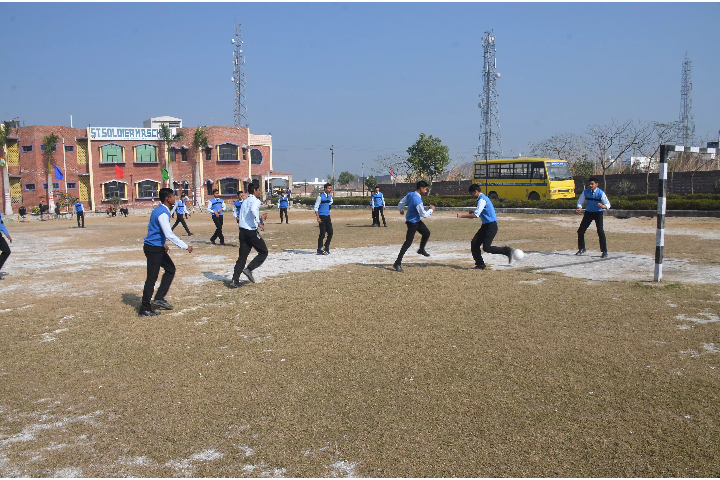 SSMRPS - School Playground