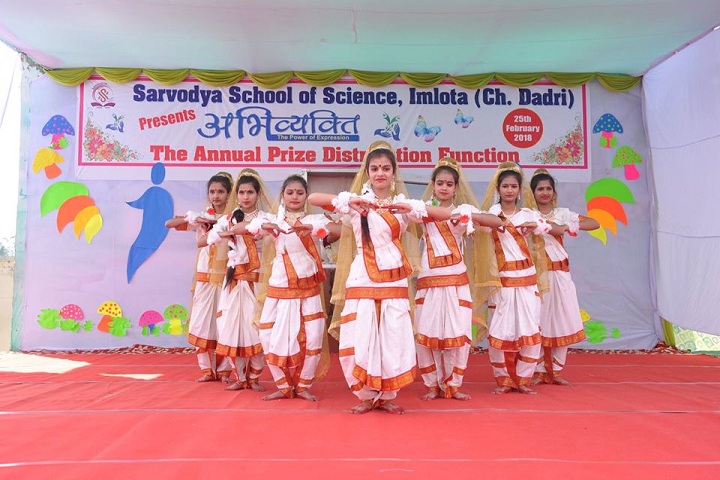 Sarvodya School Of Science-Dance