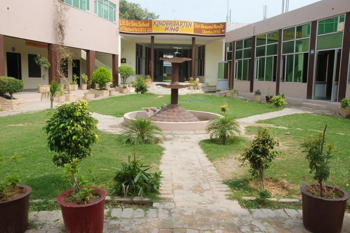 S D Senior Secondary School-School Building