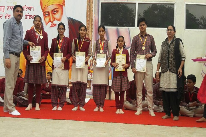 Seth Ramji Dass D A V Centenary Public School-Achievement Day