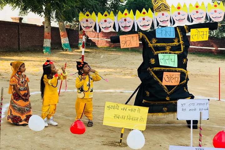 Seth Ramji Dass D A V Centenary Public School-Ramayana Event