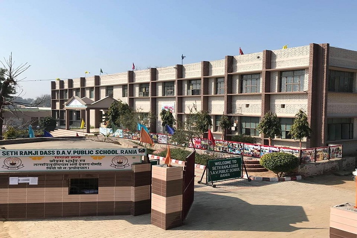 Seth Ramji Dass D A V Centenary Public School-School View