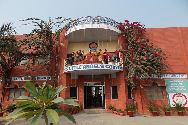 Sewa Samiti Little Angels Convent School-School View