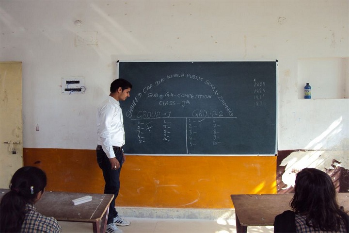 Shaheed Captain D K Khola Public School-Classroom