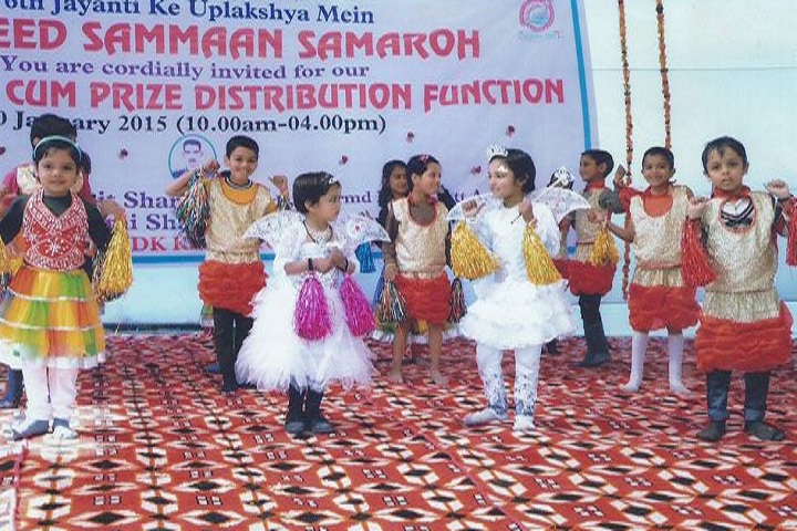 Shaheed Captain D K Khola Public School-Events programme