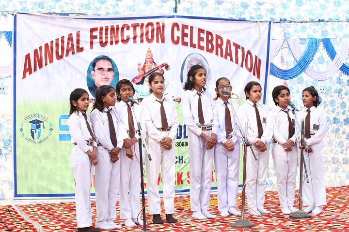 Shastri Senior Secondary School-Annual Function