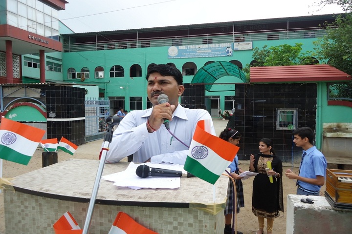 Shree Tyagi Modern Public School-Independence Day