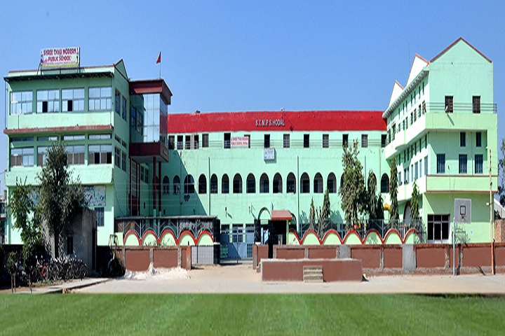 Shree Tyagi Modern Public School-School Building