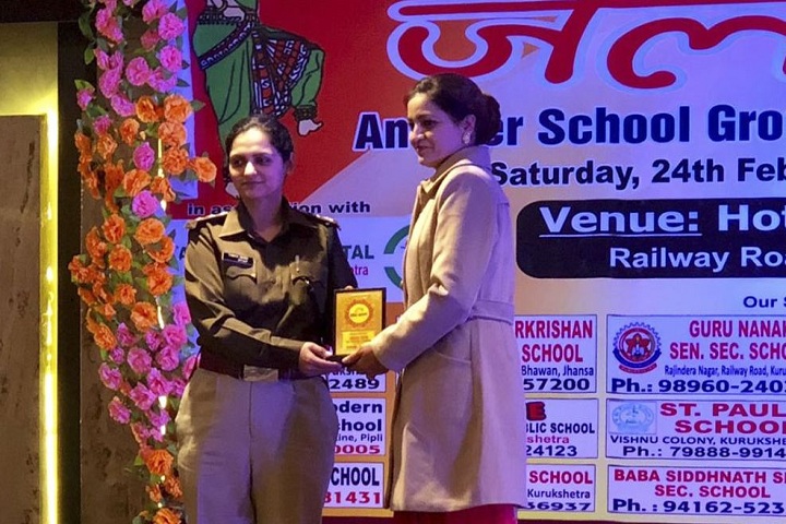 Shri Harkrishan Public School-Award Presentation