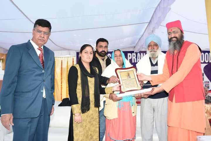Shri Krishna Parnami Public School-Award Presentation 1