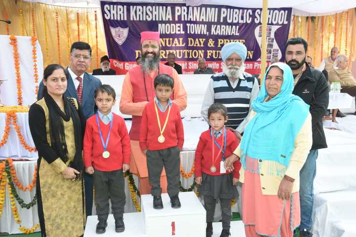 Shri Krishna Parnami Public School-Award Presentation