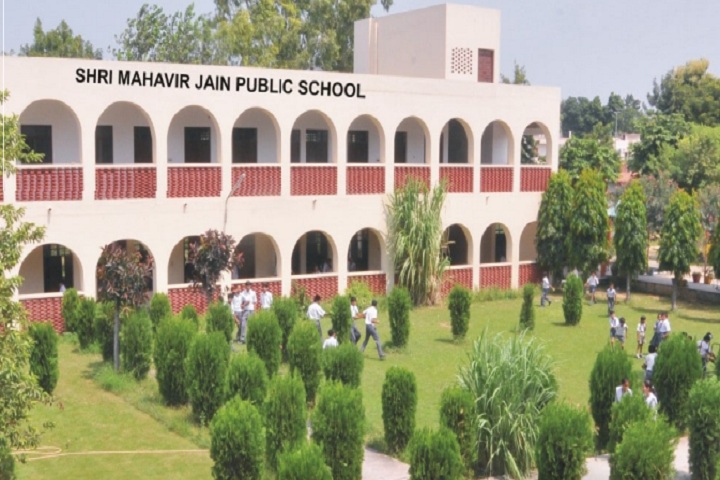 Shri Mahavir Jain Public School-School