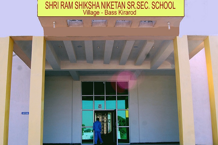 Shri Ram Shiksha Niketan Senior Secondary School-Campus-View