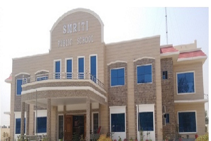 Smriti Public School-School Building
