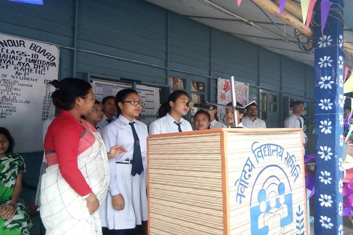 Jawahar Navodaya Vidyalaya-Event