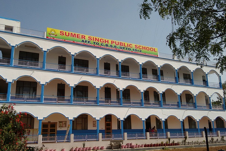 Sumer Singh Public School-Campus-View-2