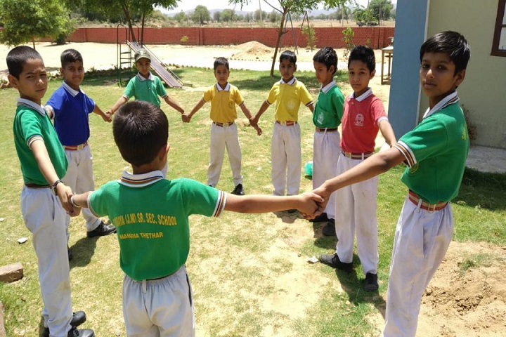 Suryodaya Senior Secondary School-Games