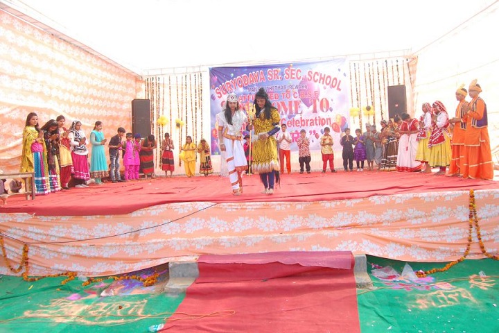 Suryodaya Senior Secondary School-Skit