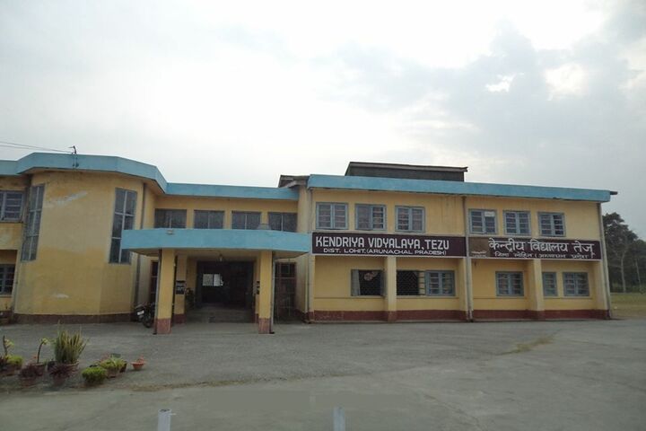 Kendriya Vidyalaya-School View