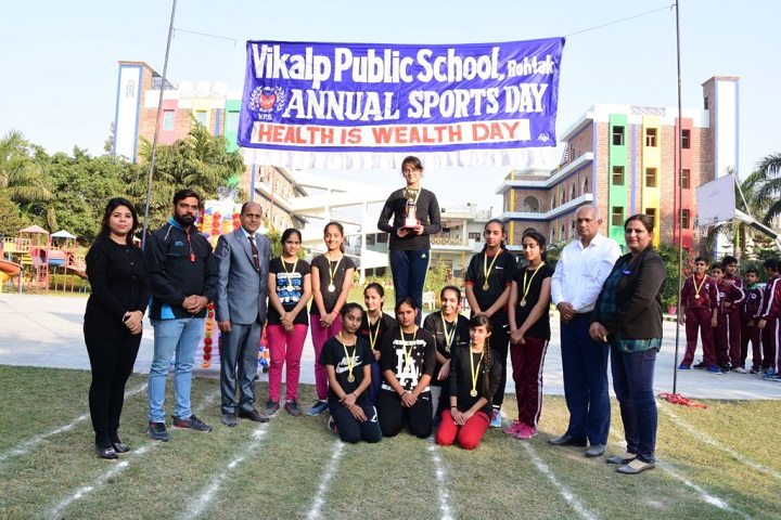 Vikalp Public High School-Annual Sports day