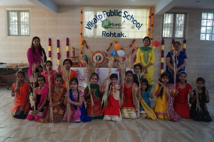 Vikalp Public High School-Cultural Event