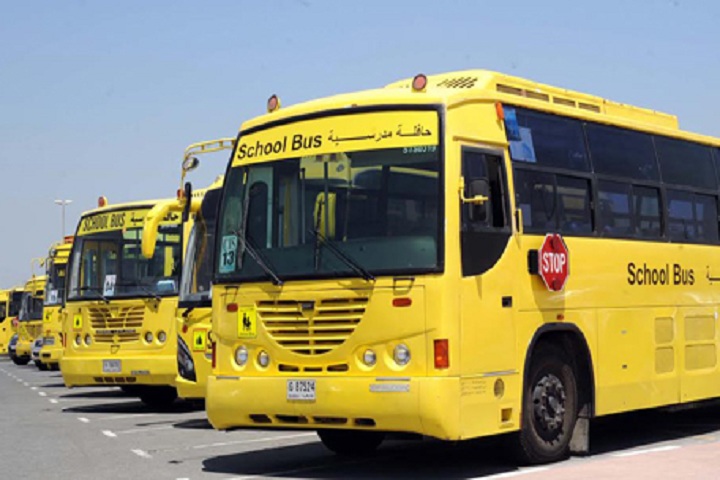 Vivekanand Global School-Transportation