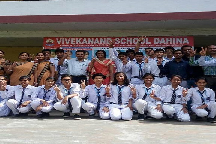 Vivekanand Senior Secondary School-Group Photo