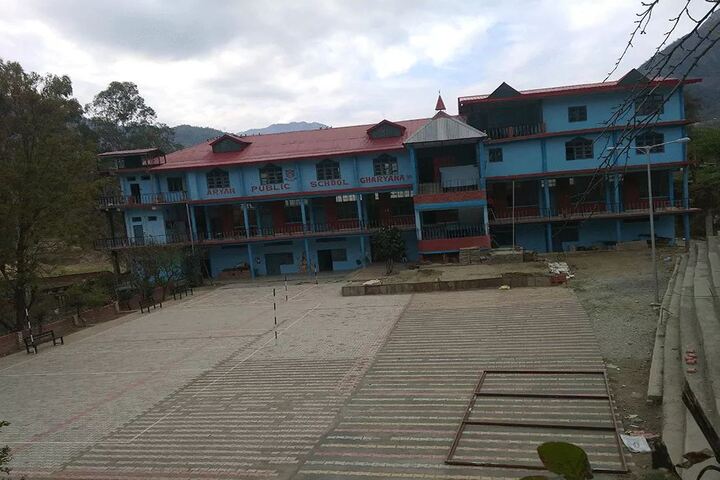 Aryan Public School-School View